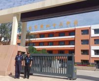 福强物业丨开学季 安全教育莫忽视